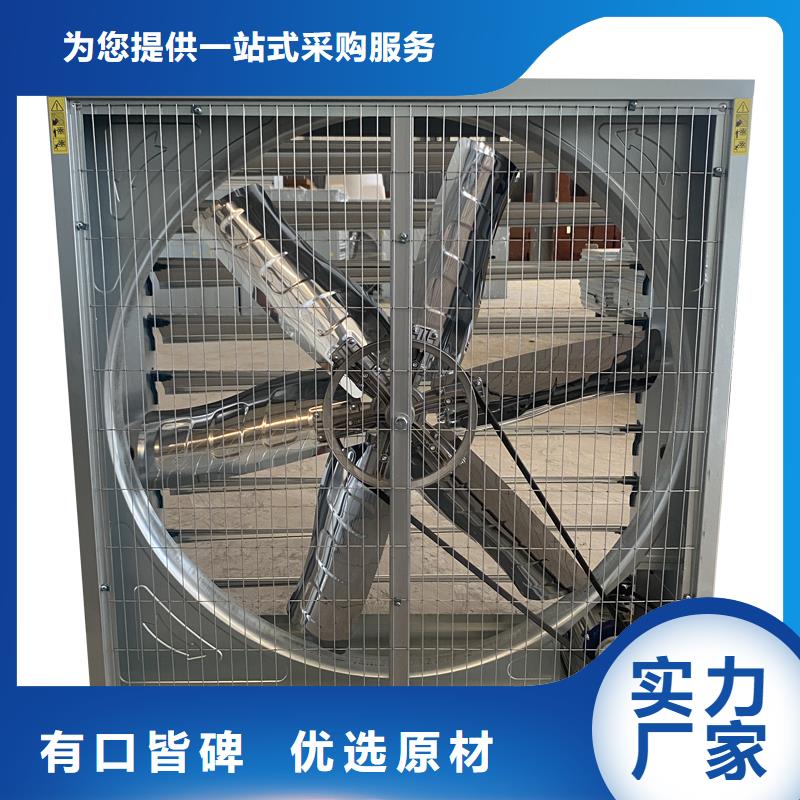 安陽重錘式墻壁風機種類齊全