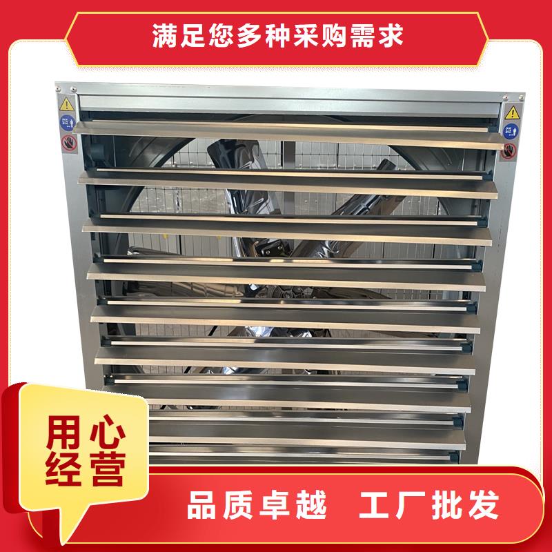 湘潭工業(yè)廠房通風(fēng)排氣扇暢銷全國