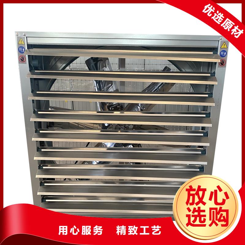 青島喇叭口玻璃鋼風機價格行情