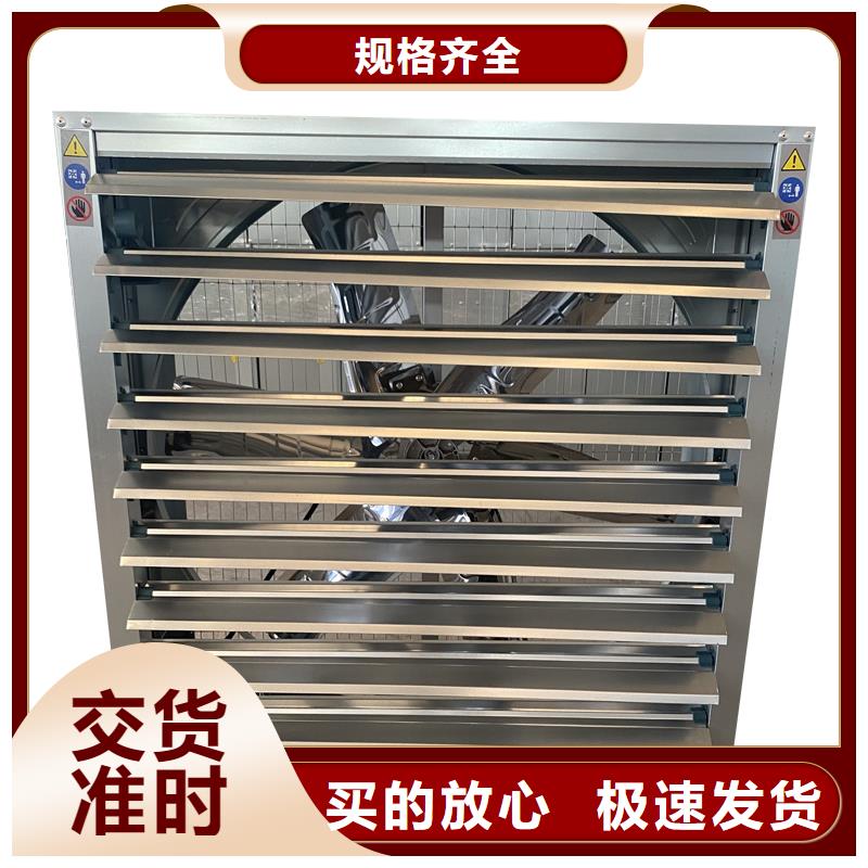 宜賓重錘式低功率抽風機施工隊伍