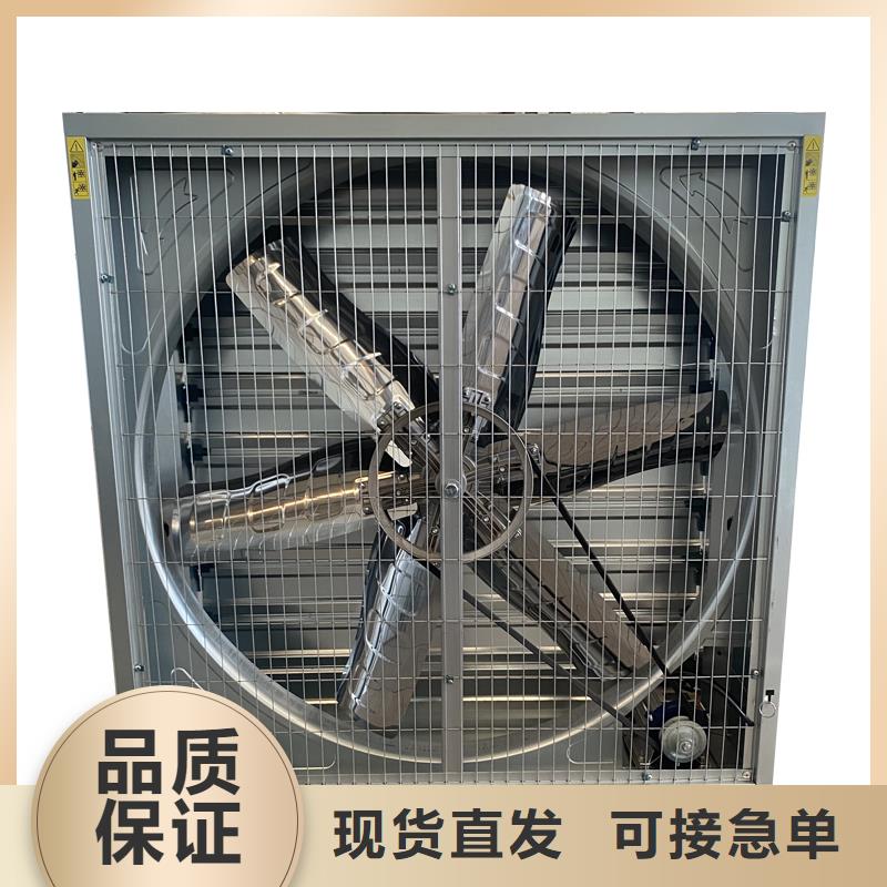 泰州工業(yè)排風扇抽風機廠房降溫換氣設(shè)備