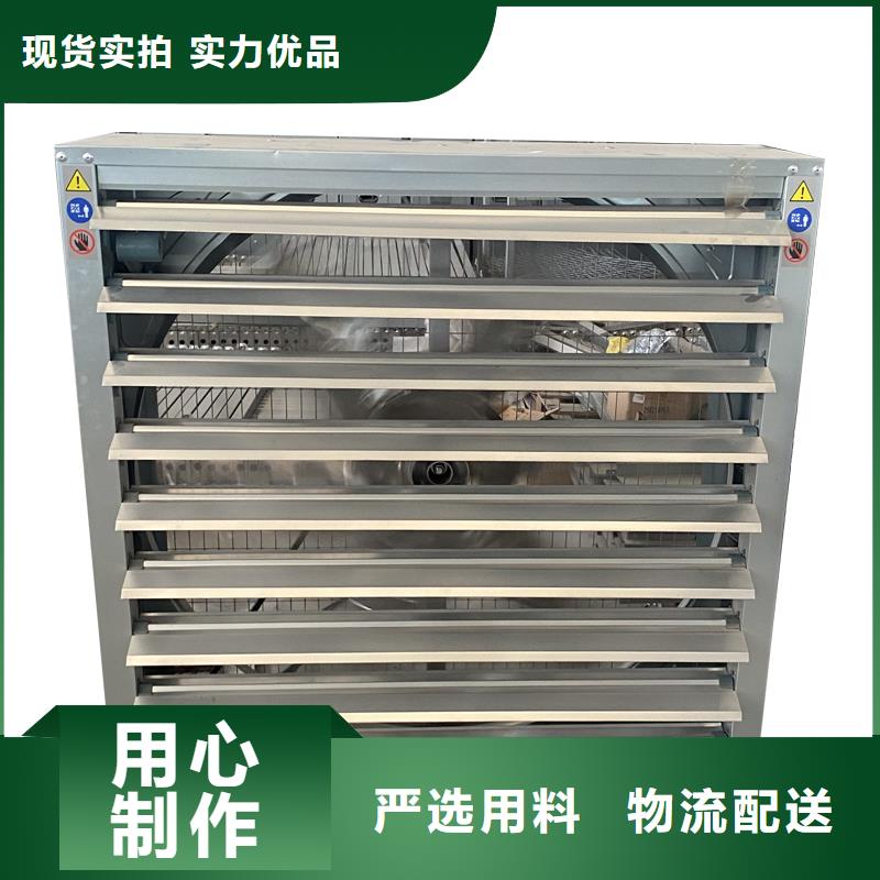 許昌鍍鋅板負壓風機廠家報價