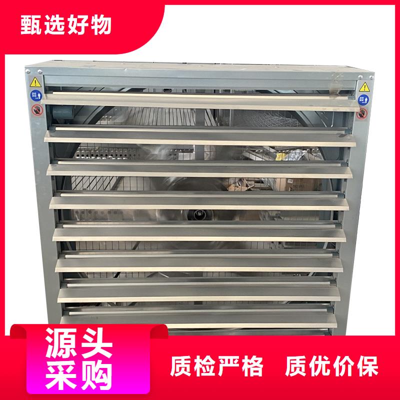 三亞工業(yè)風扇工業(yè)排風扇使用場景多樣