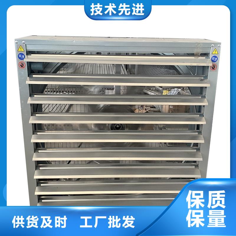 許昌鍍鋅板負壓風機廠家報價