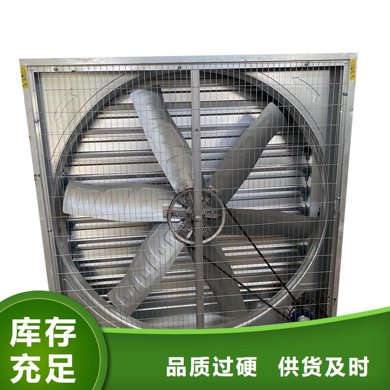 許昌鍍鋅板負壓風機廠家報價
