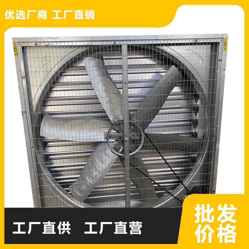 黑河工業排風扇抽風機大流量換氣扇