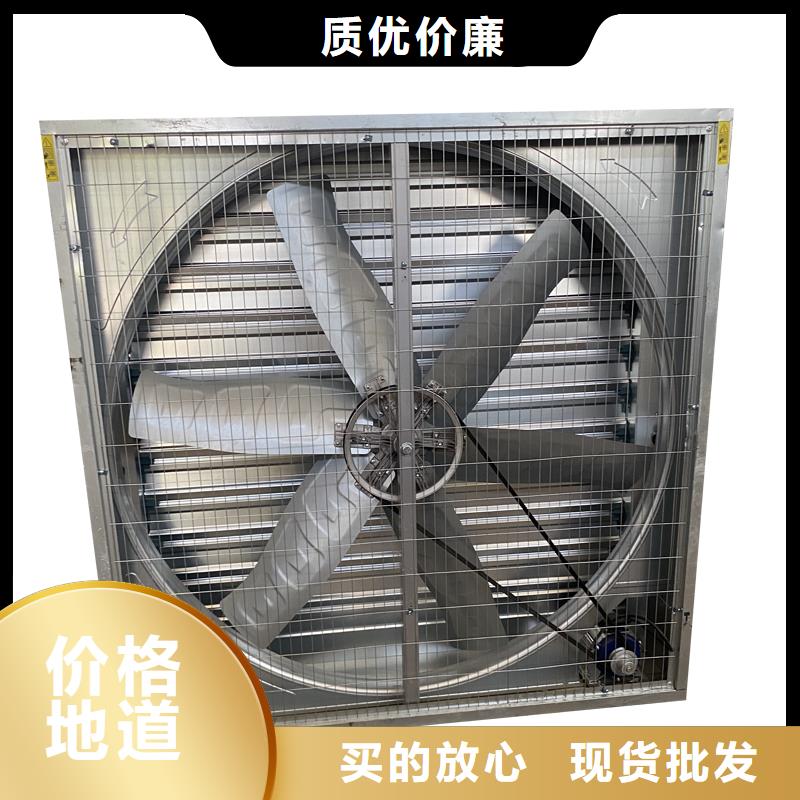 重慶工廠抽風(fēng)機(jī)批發(fā)廠家
