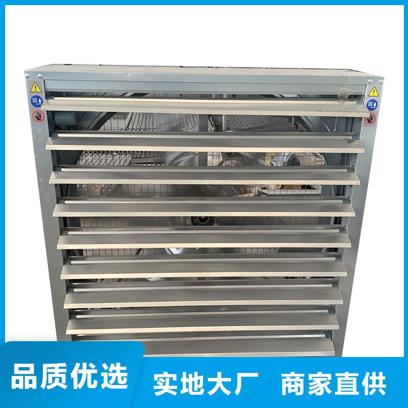 齊齊哈爾鍍鋅板負壓風機解決方案