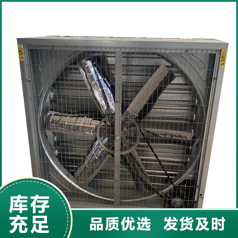 重慶工廠車間抽風換氣玻璃鋼負壓風機靠譜廠家