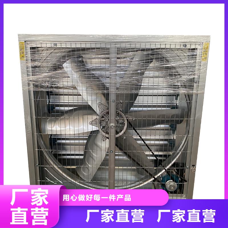 濟寧車間大風(fēng)量換氣扇歡迎電詢