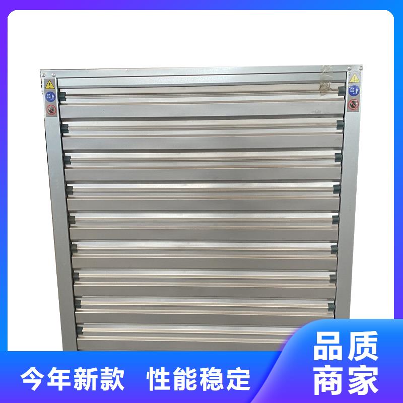 大慶通風降溫換氣扇售后無憂