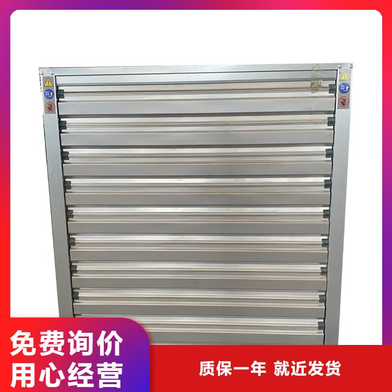泰州工業排風扇抽風機廠房降溫換氣設備