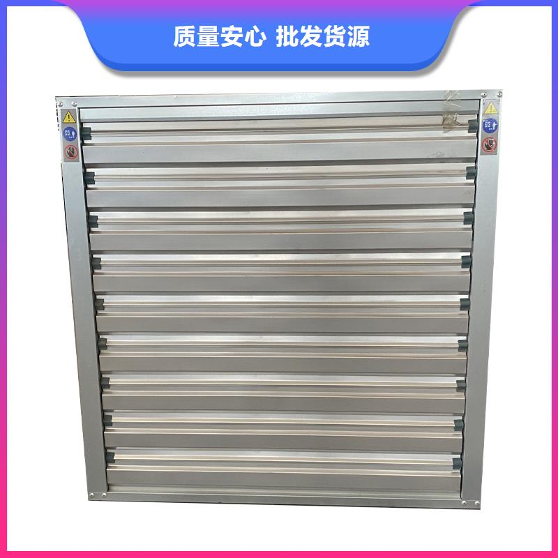 湘潭工業(yè)廠房通風(fēng)排氣扇暢銷全國