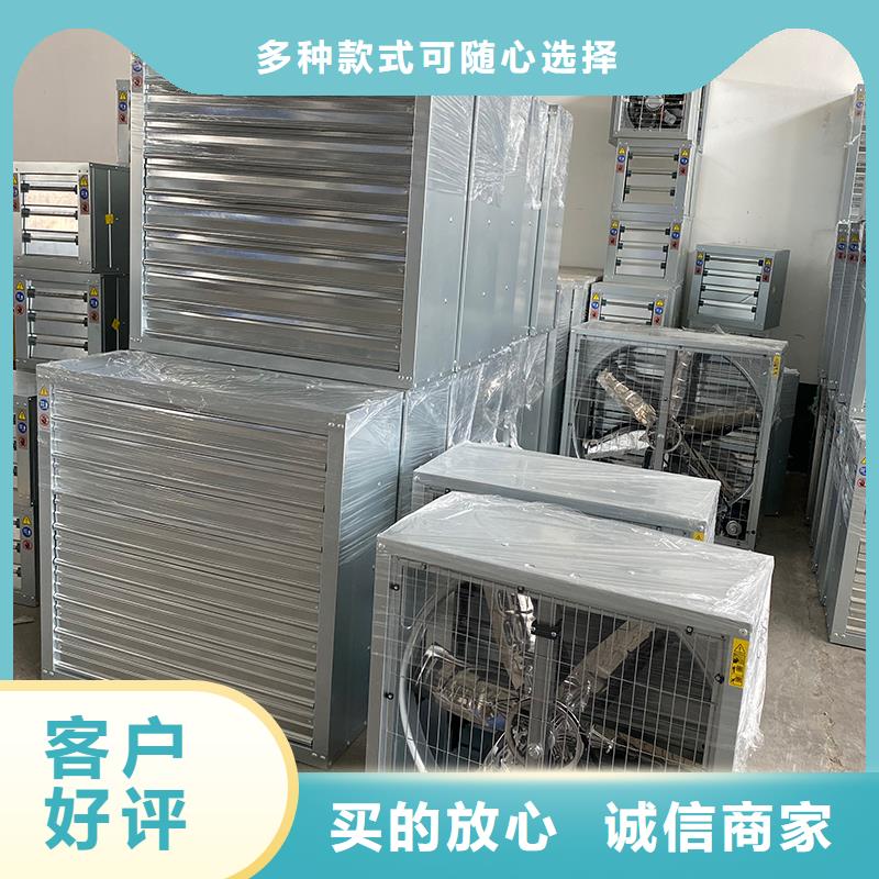 泰州工業排風扇抽風機廠房降溫換氣設備