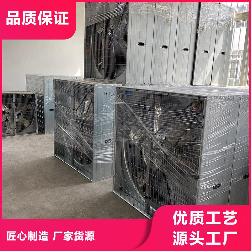 遂寧大功率抽風機廠家現貨