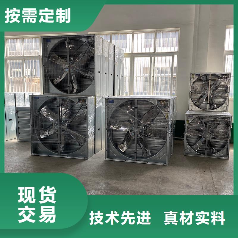 鐵門關(guān)負(fù)壓風(fēng)機(jī)終身質(zhì)保