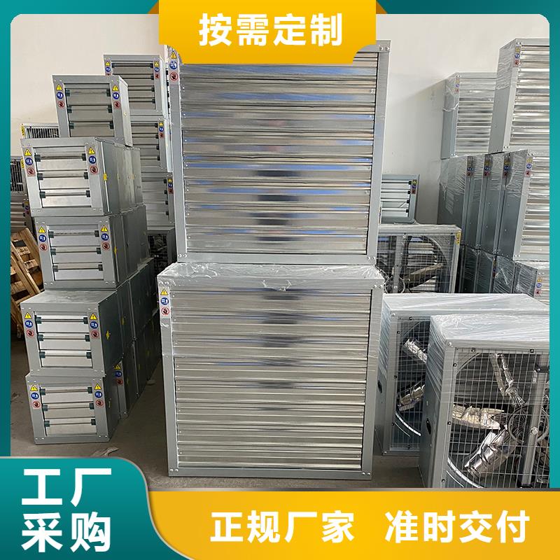 宜賓重錘式低功率抽風機施工隊伍