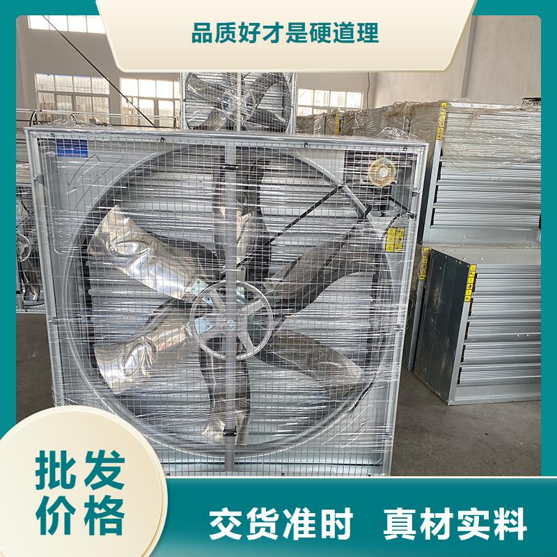 阿拉爾車間排風扇10年經驗