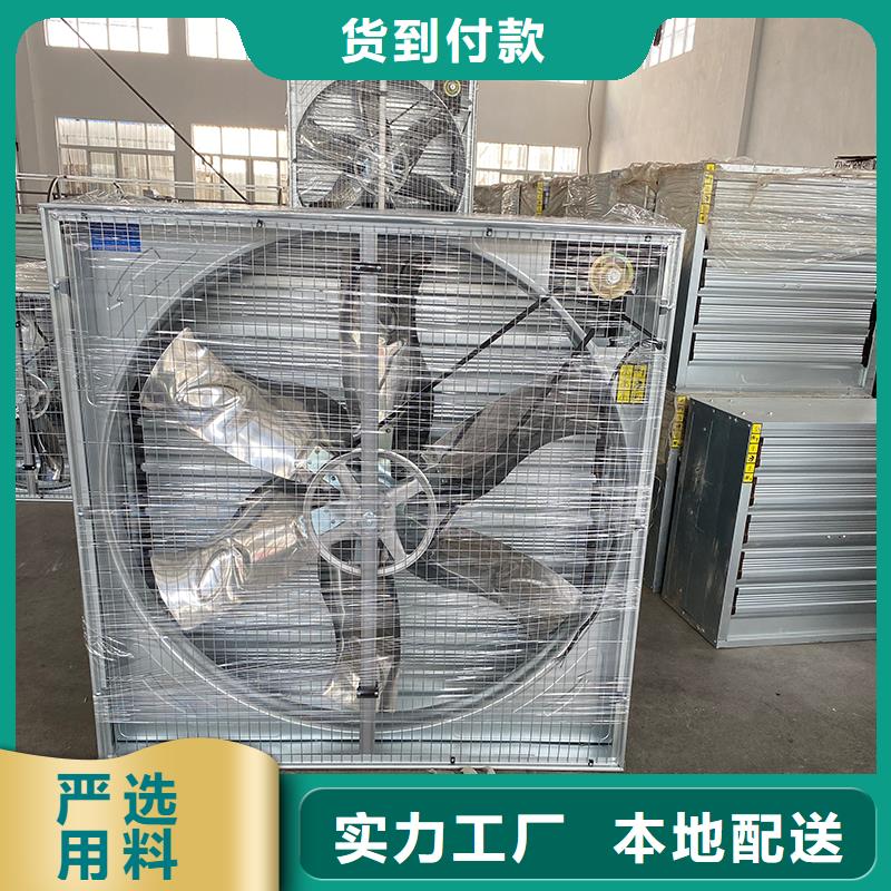 鐵門關(guān)負(fù)壓風(fēng)機(jī)終身質(zhì)保
