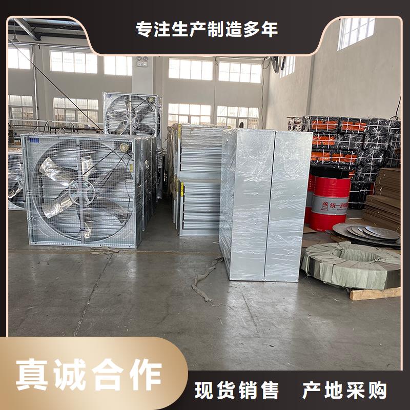 安陽重錘式墻壁風機種類齊全