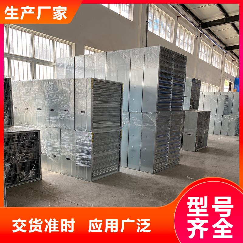 許昌鍍鋅板負壓風機廠家報價