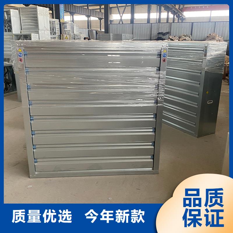 酒泉工業(yè)風(fēng)扇工業(yè)排風(fēng)扇全國發(fā)貨