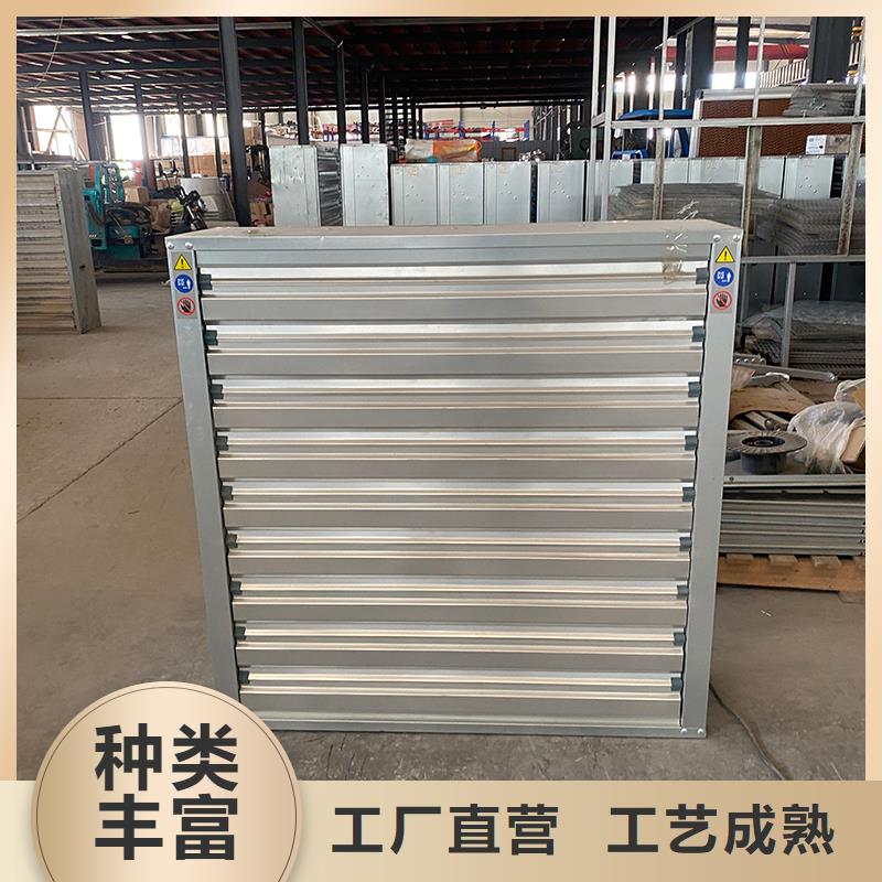 黑河工業排風扇抽風機大流量換氣扇