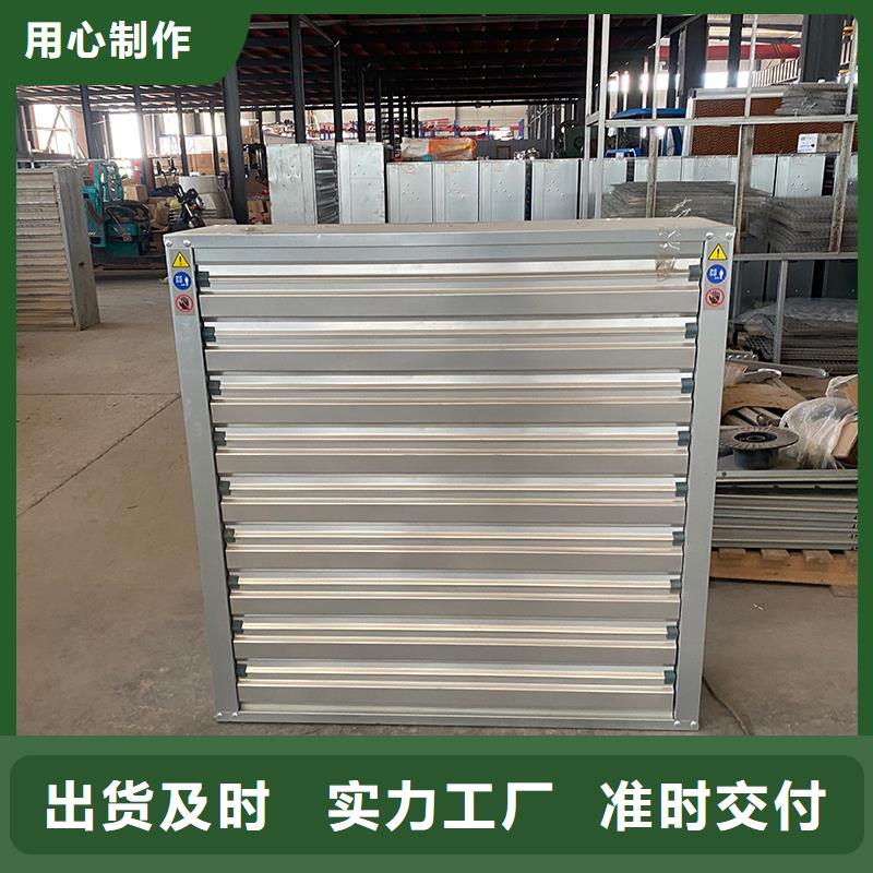 泰州工業(yè)排風扇抽風機廠房降溫換氣設(shè)備