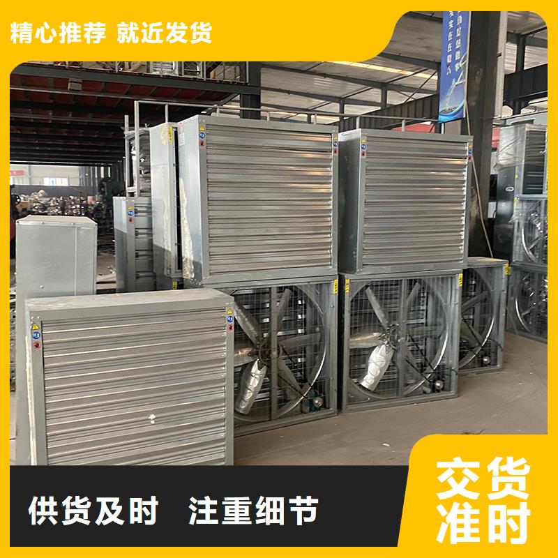 安陽重錘式墻壁風機種類齊全