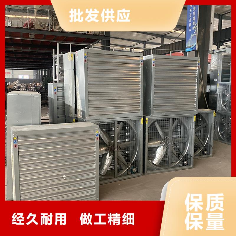 鐵門關負壓風機終身質保
