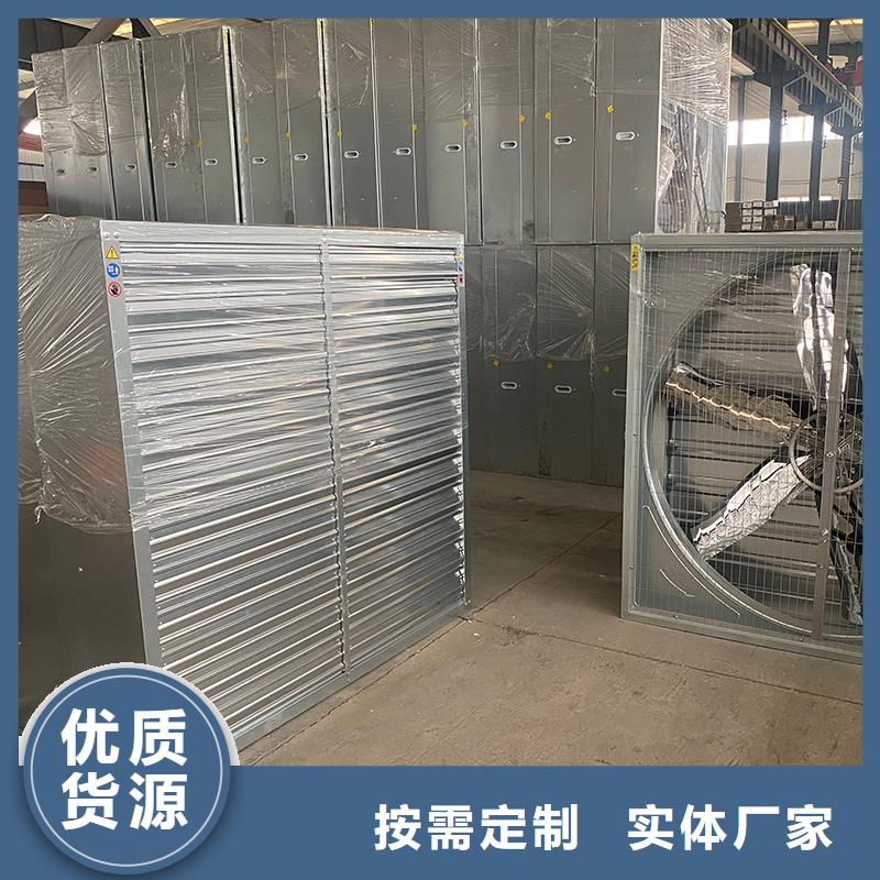 重慶工廠抽風(fēng)機(jī)批發(fā)廠家