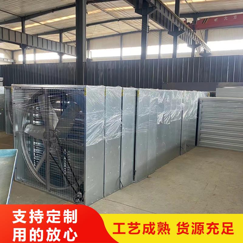 阿拉爾車間排風扇10年經驗