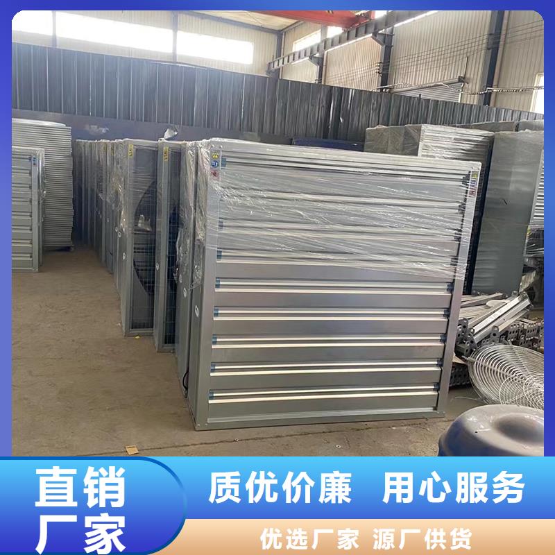 許昌鍍鋅板負壓風機廠家報價