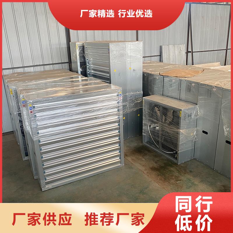 青島喇叭口玻璃鋼風機價格行情