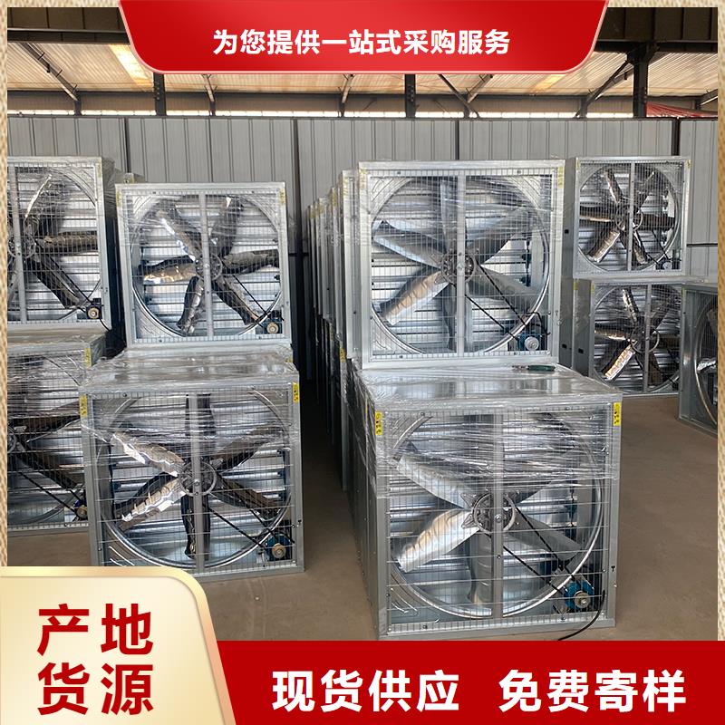 六盤水工廠抽風機來電咨詢