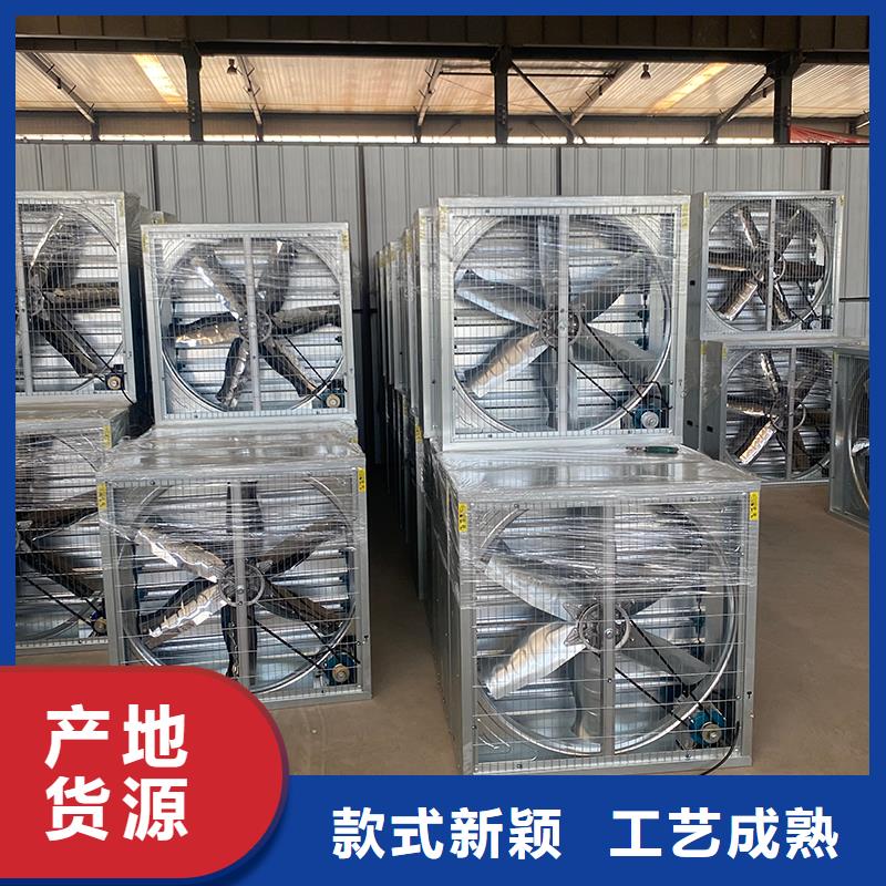 大慶通風降溫換氣扇售后無憂