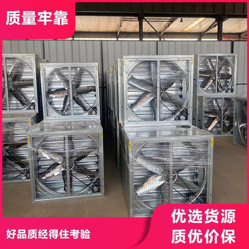 寧波車間通風降溫工業風機售后無憂