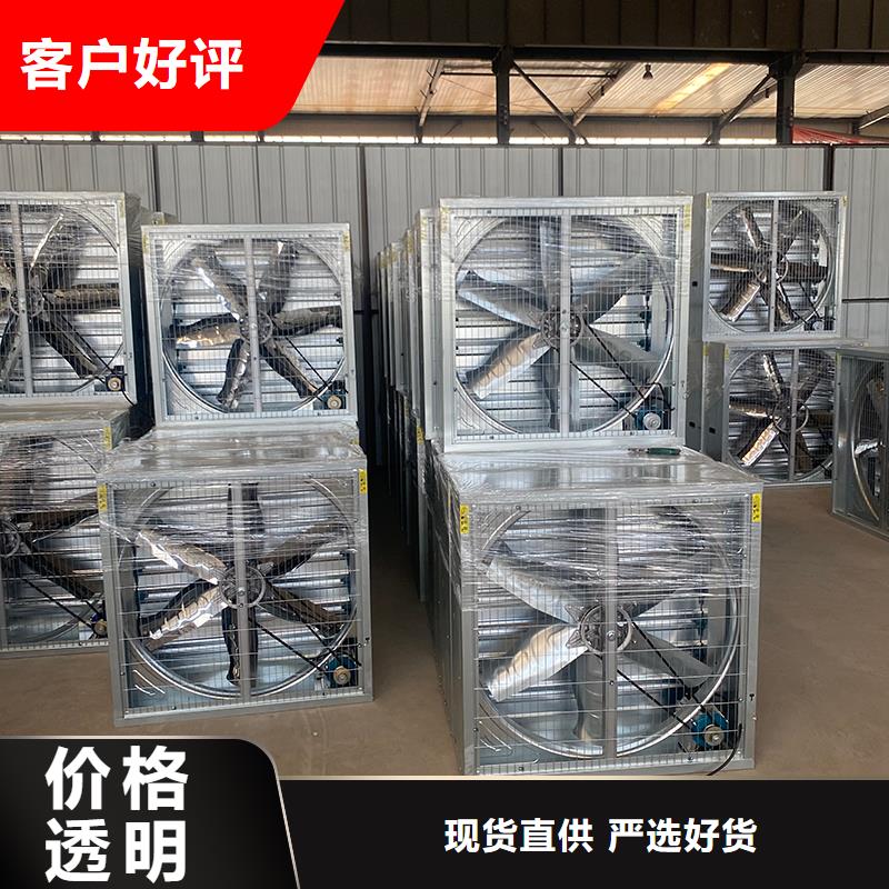 許昌鍍鋅板負壓風機廠家報價
