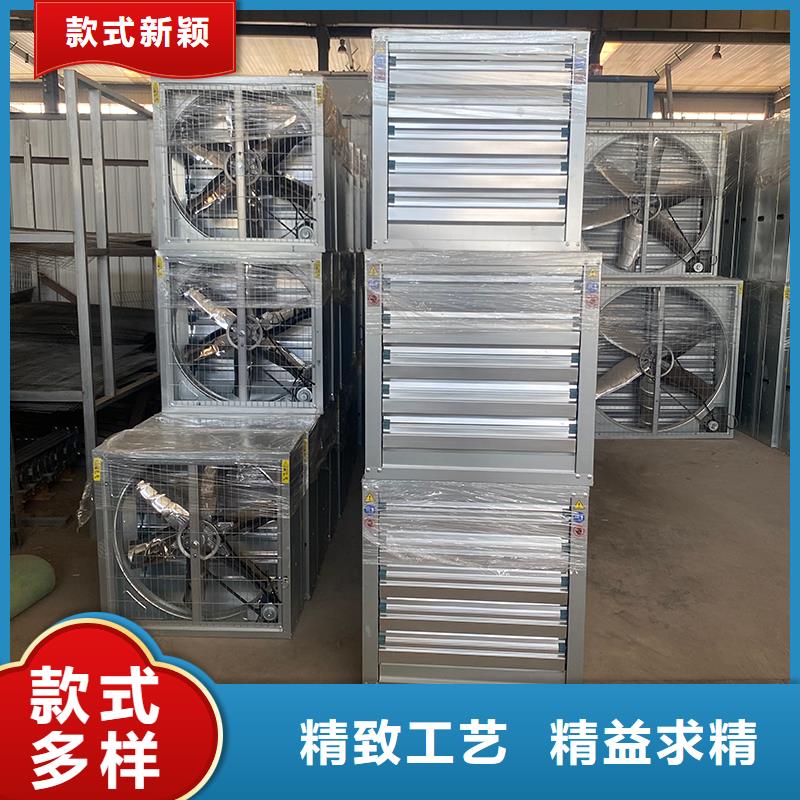白山車間排風(fēng)扇種類齊全
