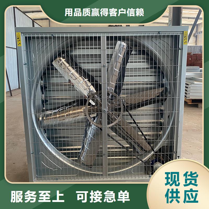 湘潭工業(yè)廠房通風(fēng)排氣扇暢銷全國