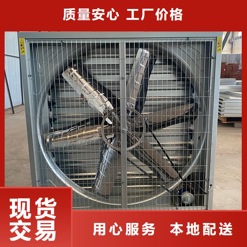 黑河工業排風扇抽風機大流量換氣扇