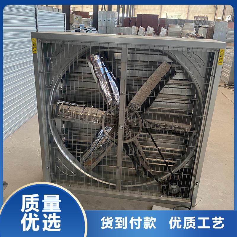 安陽重錘式墻壁風機種類齊全