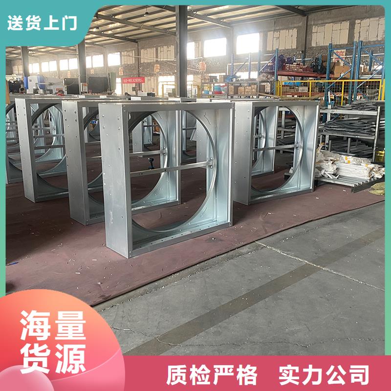 浙江畜牧風機規格
