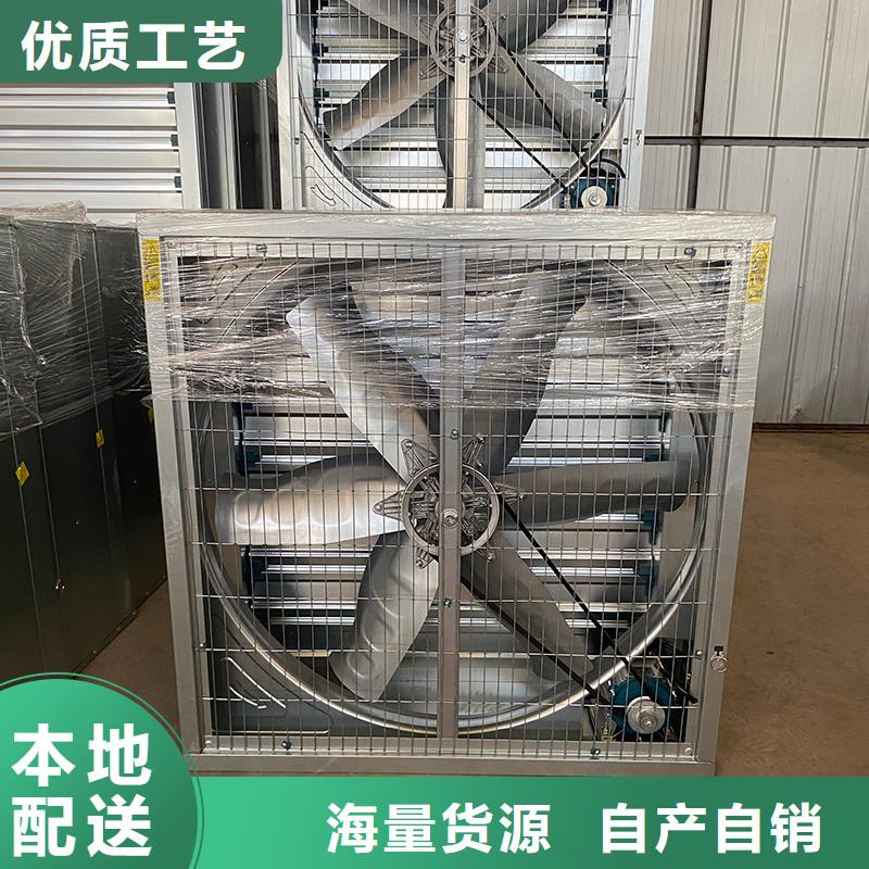 呼和浩特車間排風扇大流量換氣扇