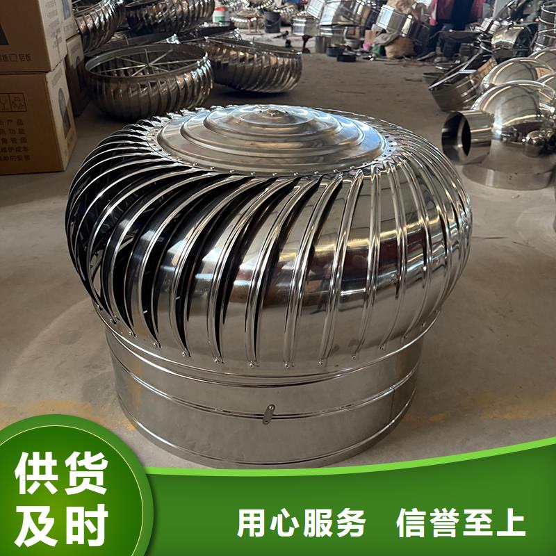 海口T-35軸流風機多重優惠