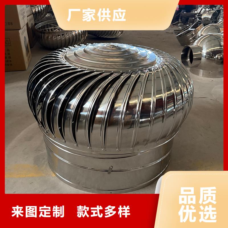 柳州玻璃鋼屋頂風(fēng)機(jī)批發(fā)零售