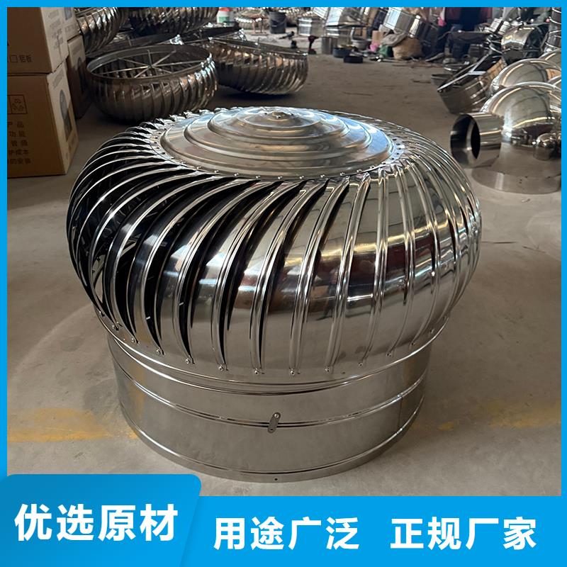 河池廠房屋頂通風帽貨真價實