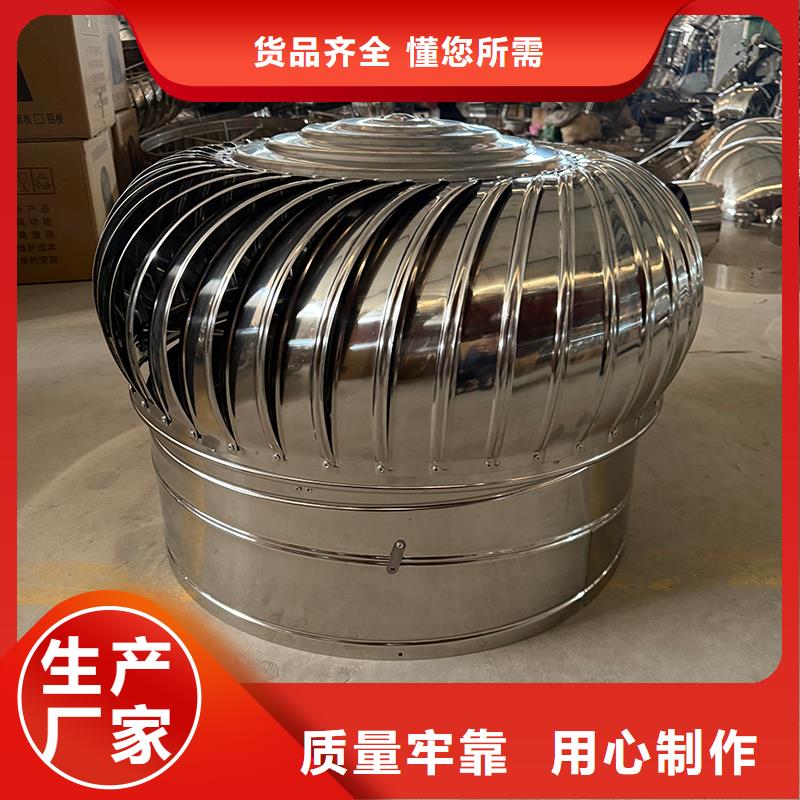 湘潭玻璃鋼屋頂風機直銷價格