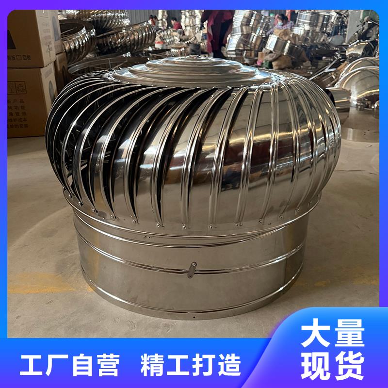 柳州玻璃鋼屋頂風(fēng)機(jī)批發(fā)零售