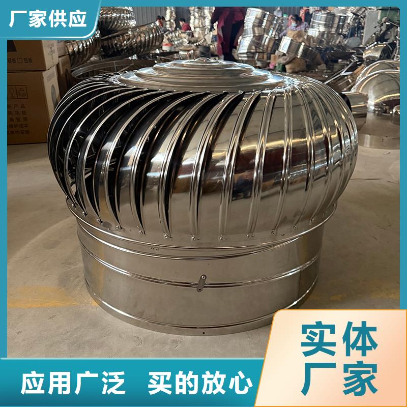 廣元DWT無動力屋頂風機施工團隊